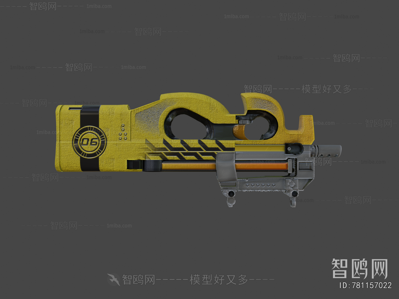 Modern Military Equipment