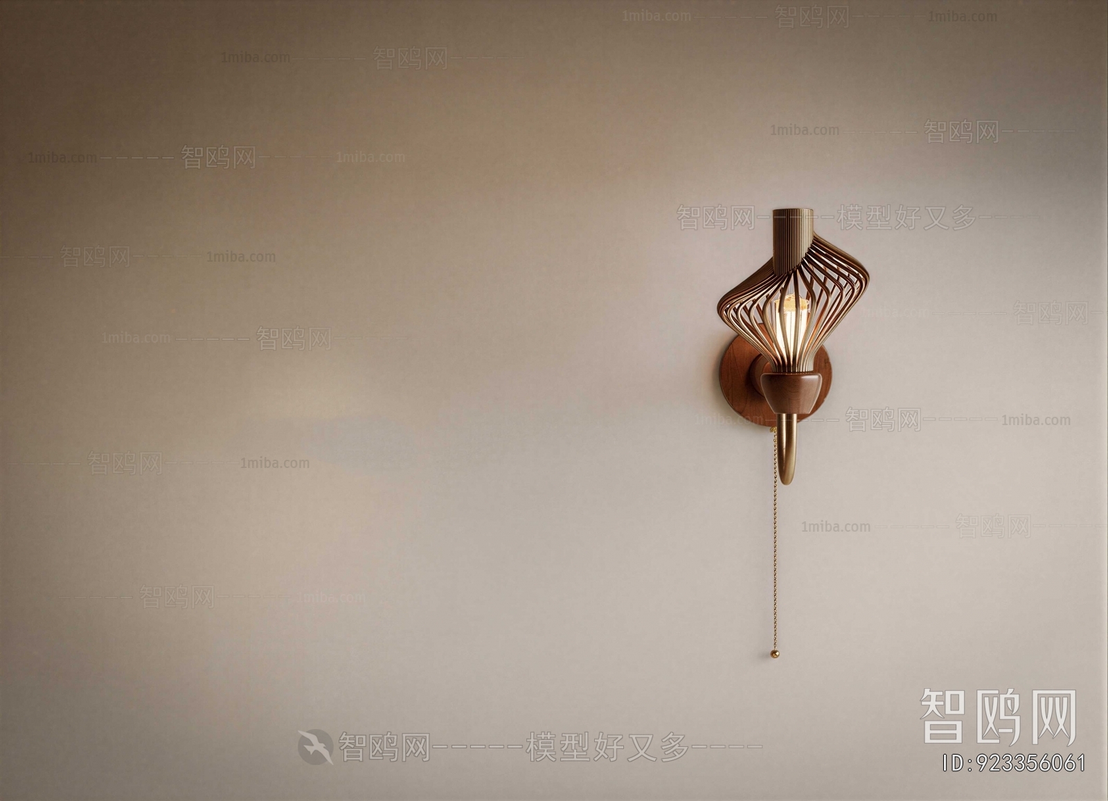 Modern Wall Lamp