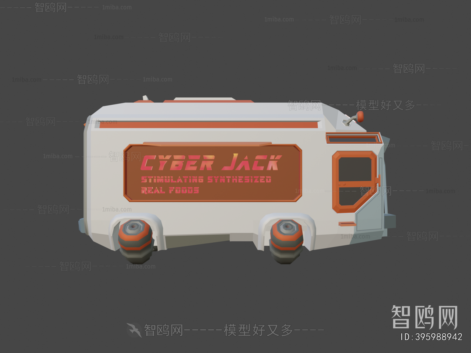 Modern Sales Vehicle