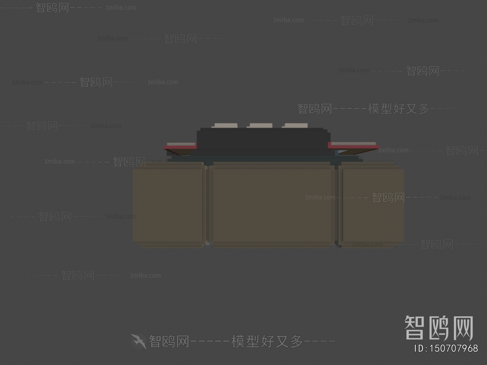 Modern Military Equipment