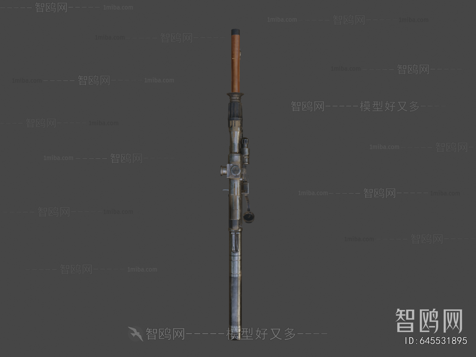 Modern Military Equipment