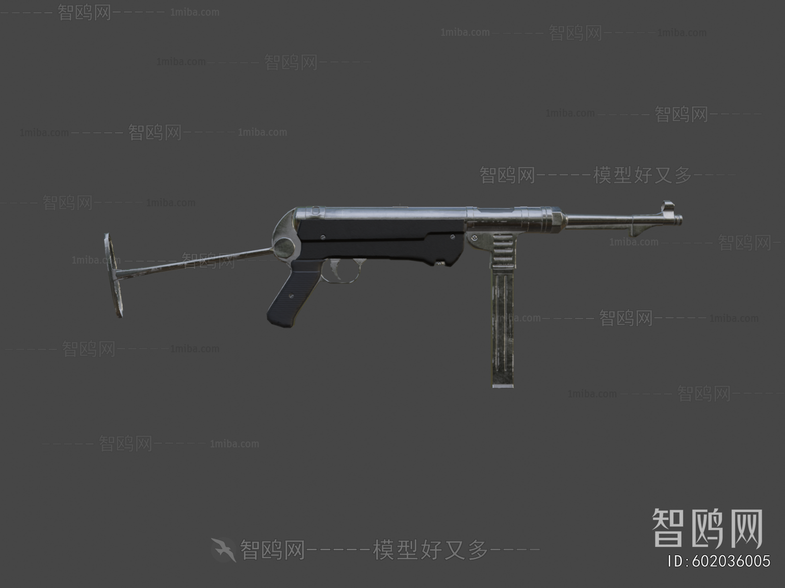 Modern Military Equipment