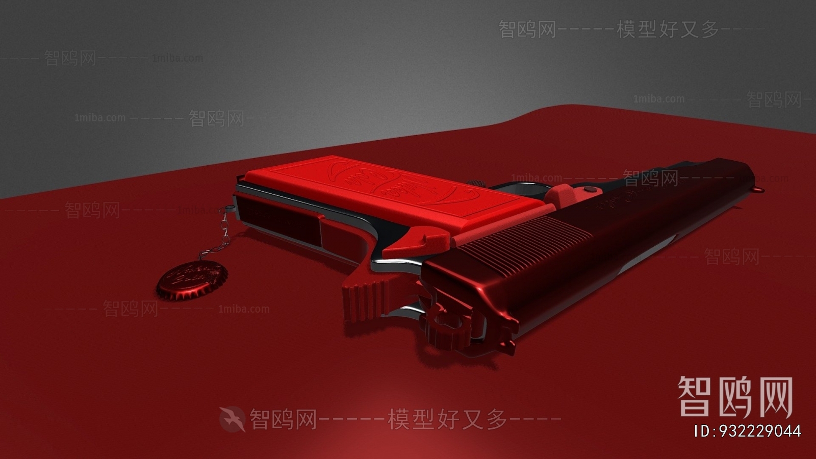 Modern Military Equipment