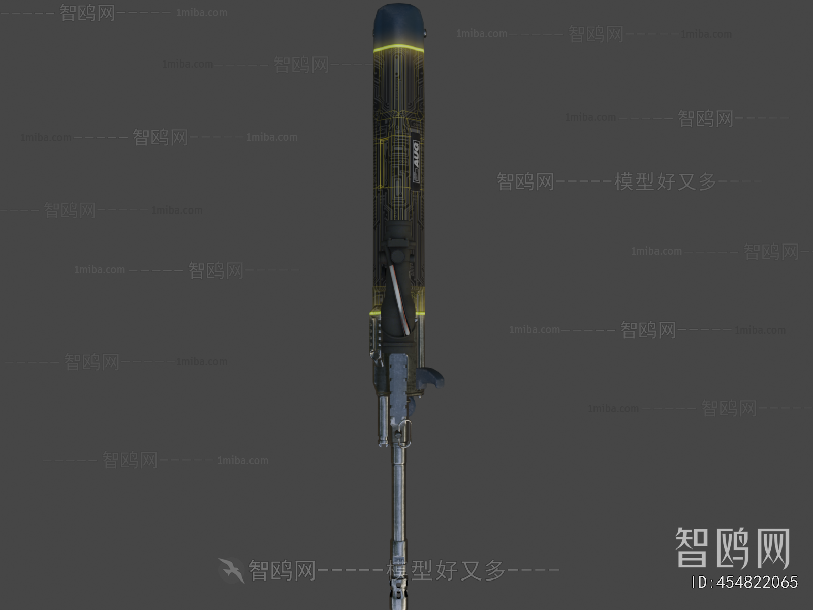 Modern Military Equipment