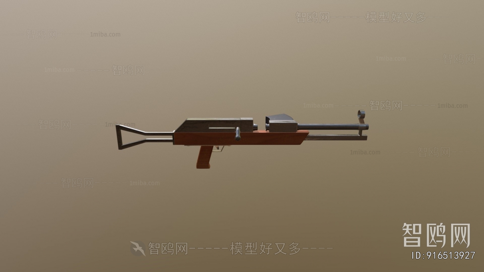 Modern Military Equipment