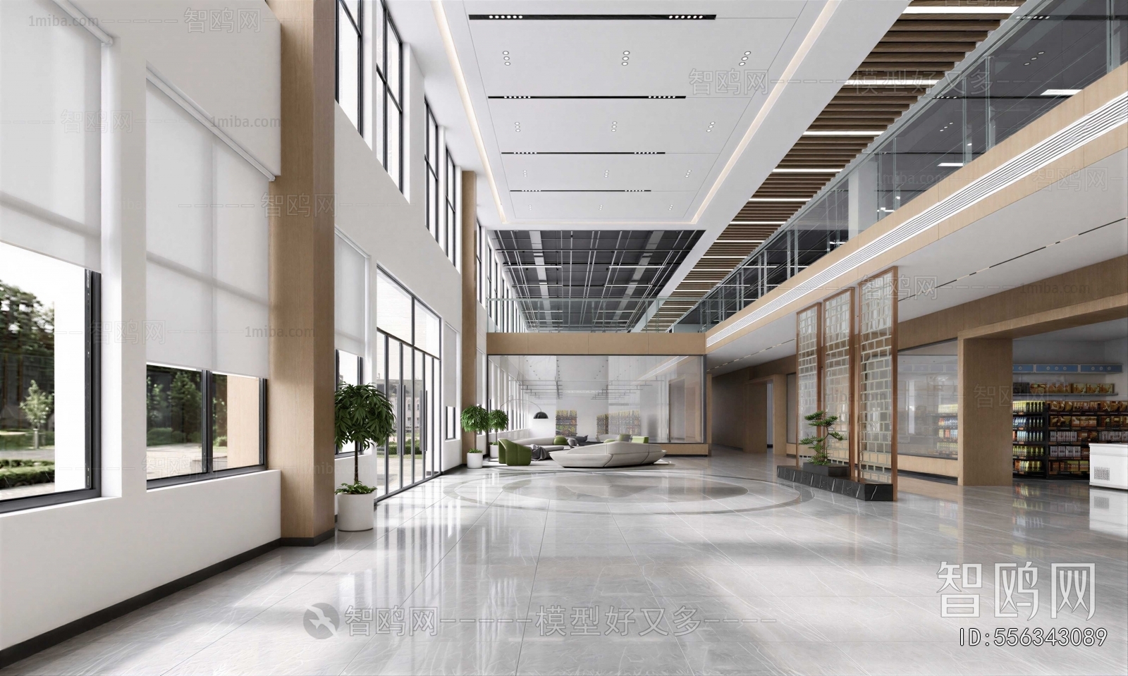 Modern Office Reception Desk