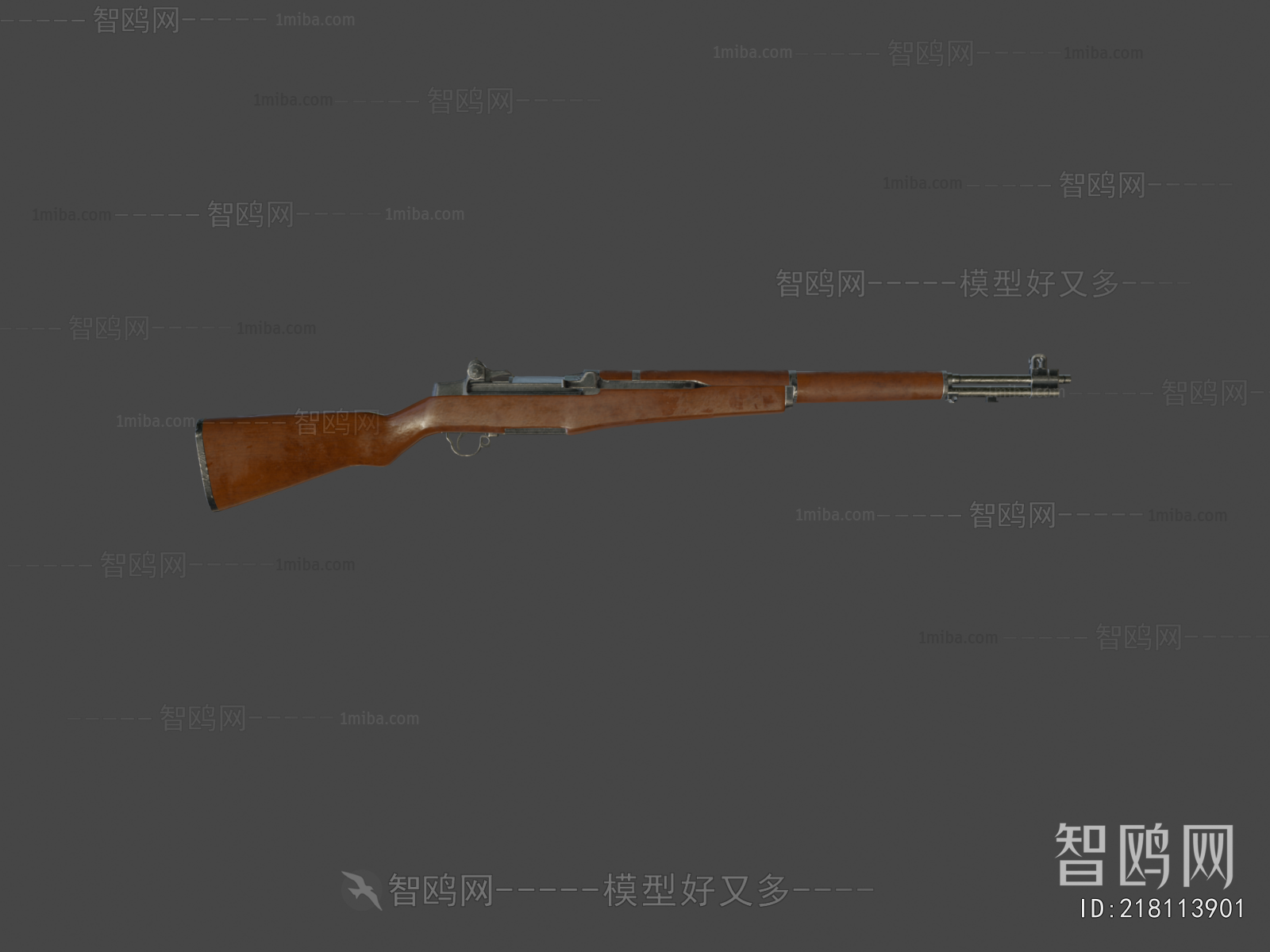 Modern Military Equipment