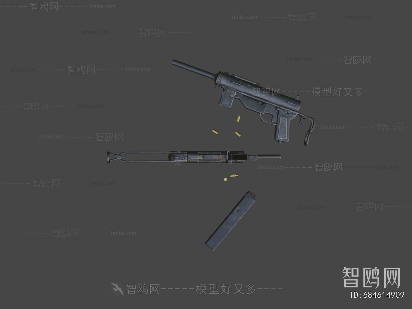 Modern Military Equipment