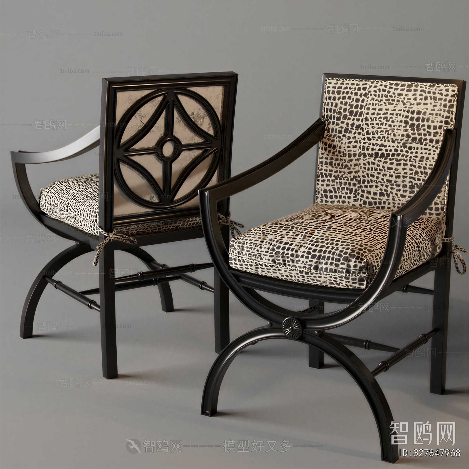 Retro Style Lounge Chair