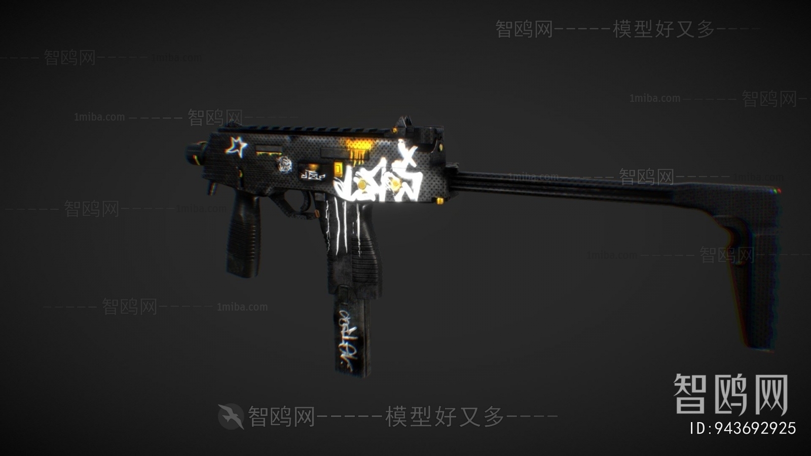 Modern Military Equipment