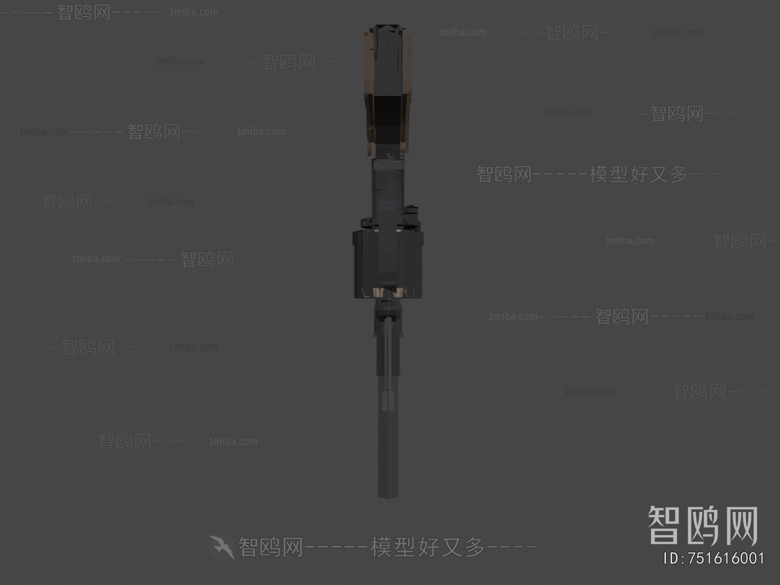 Modern Military Equipment