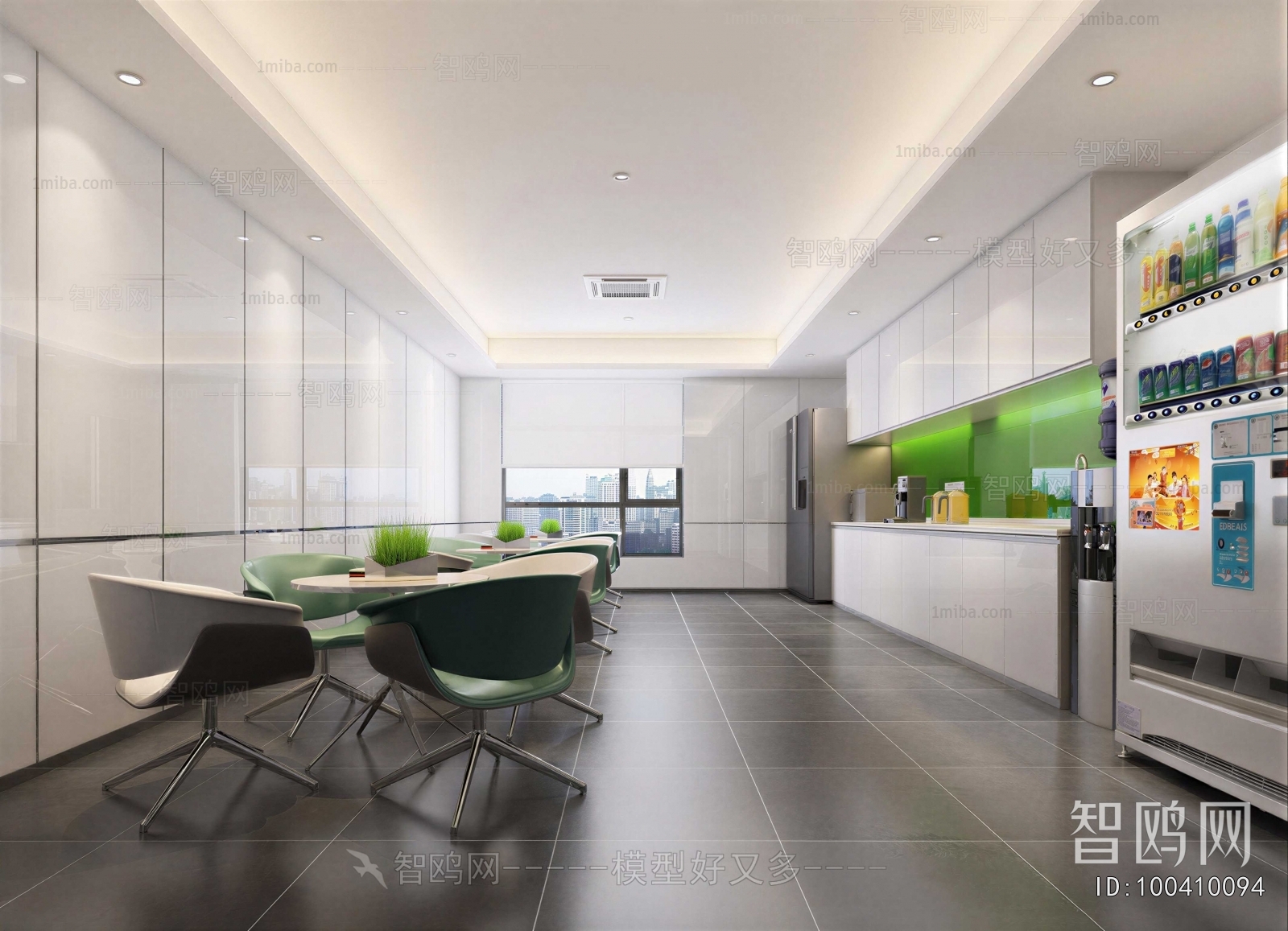 Modern Office Tea Room