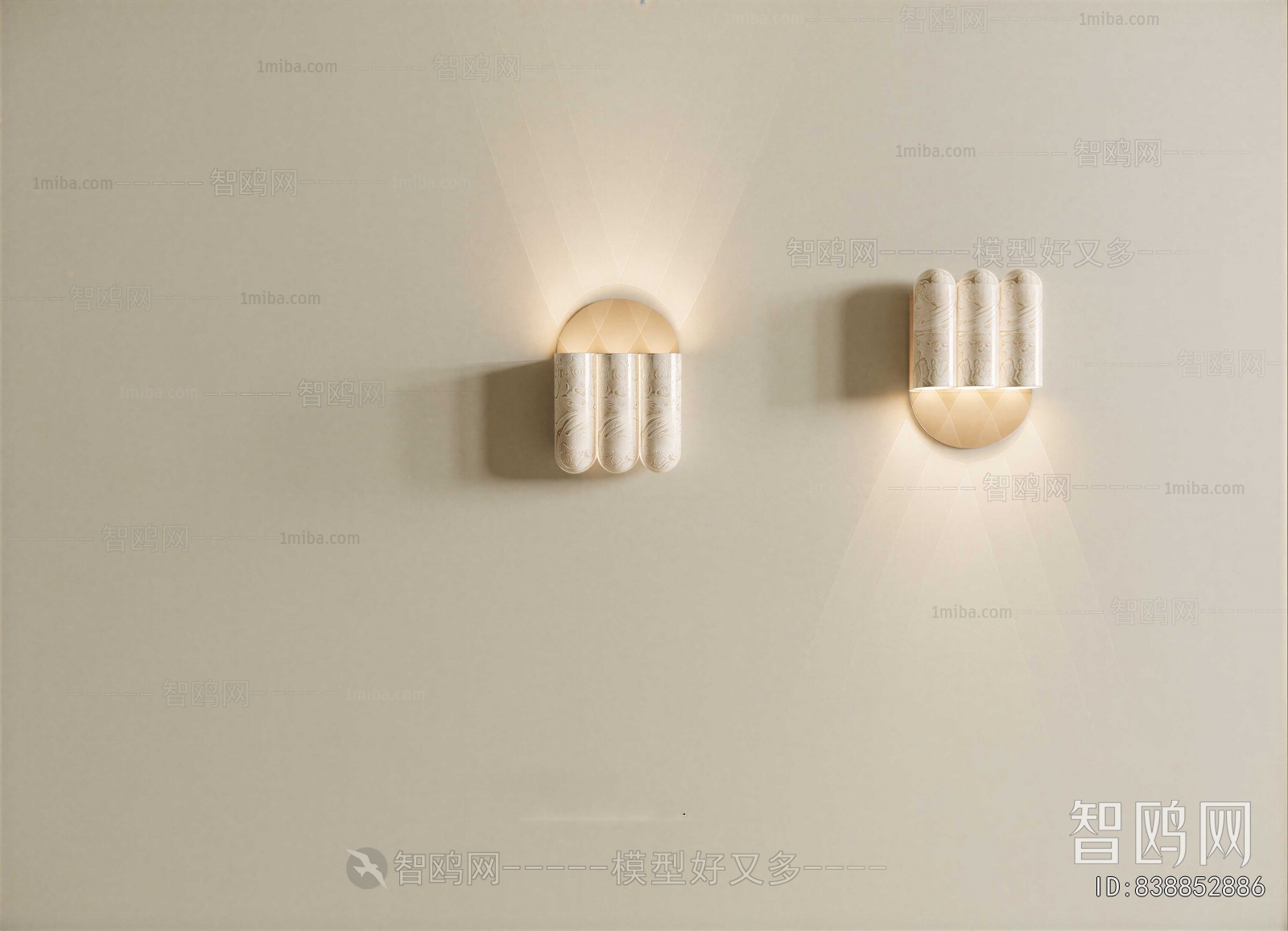 Modern Wall Lamp