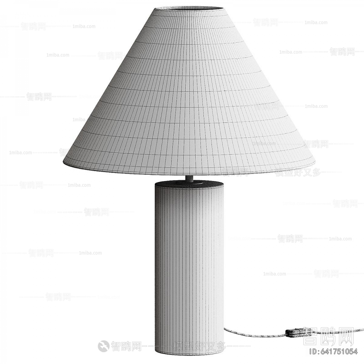 Modern Table Lamp