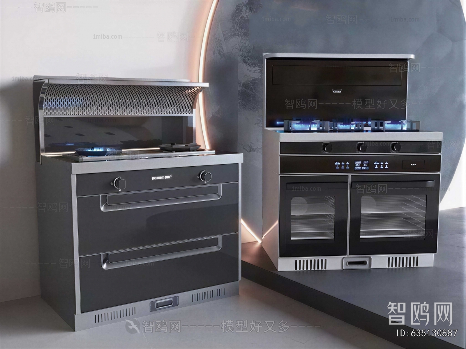 Modern Electric Kitchen Appliances