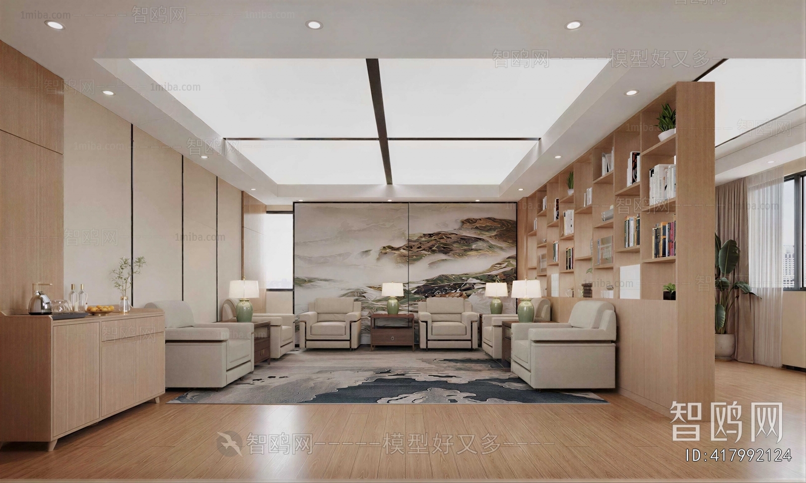 New Chinese Style Reception Room