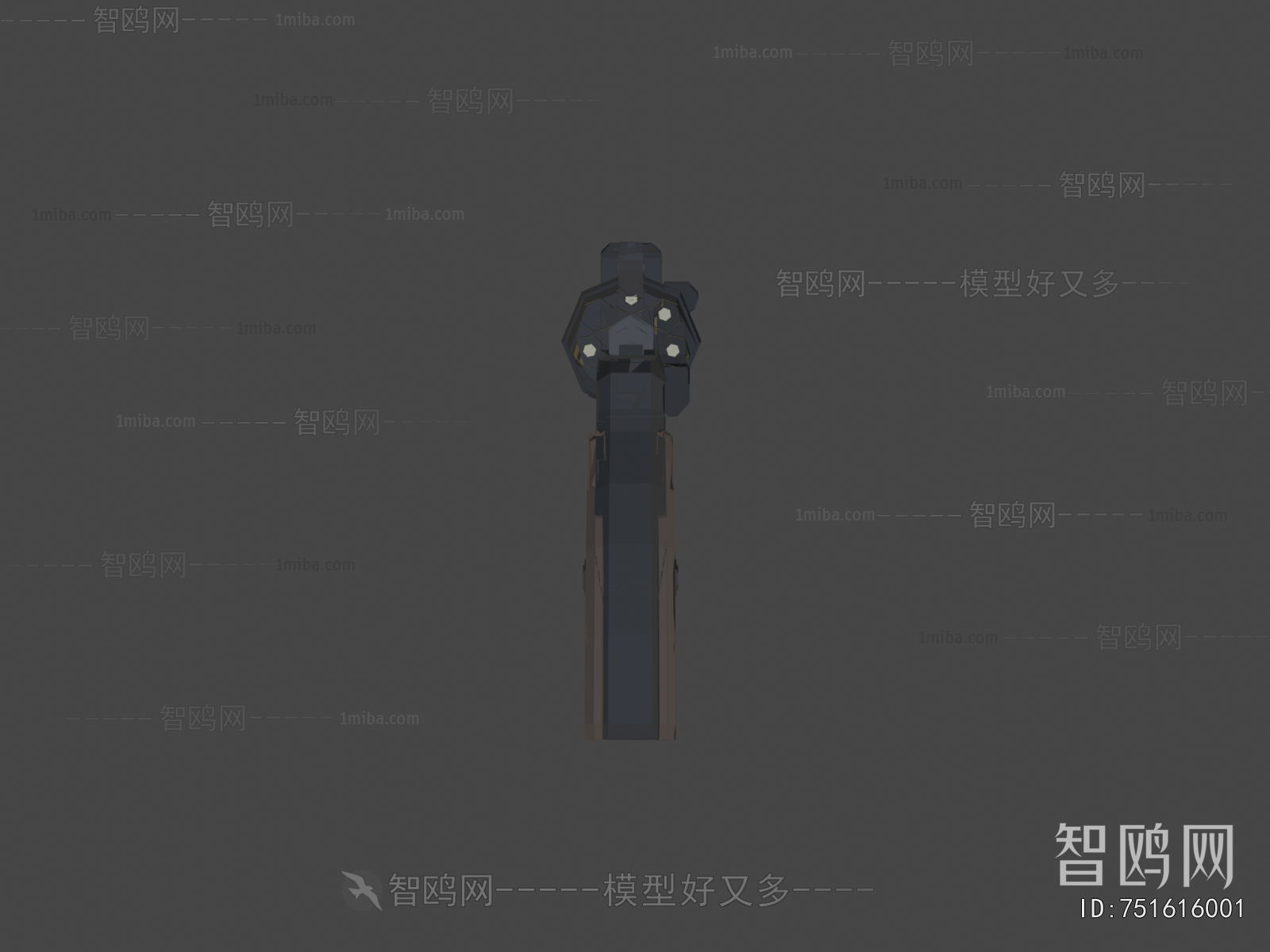 Modern Military Equipment