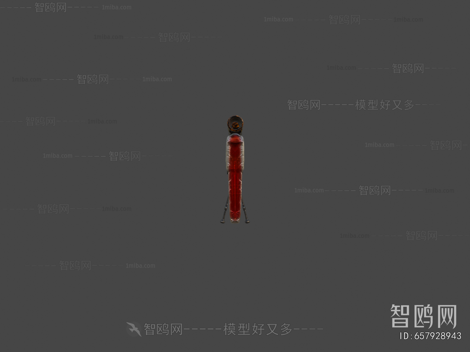 Modern Military Equipment