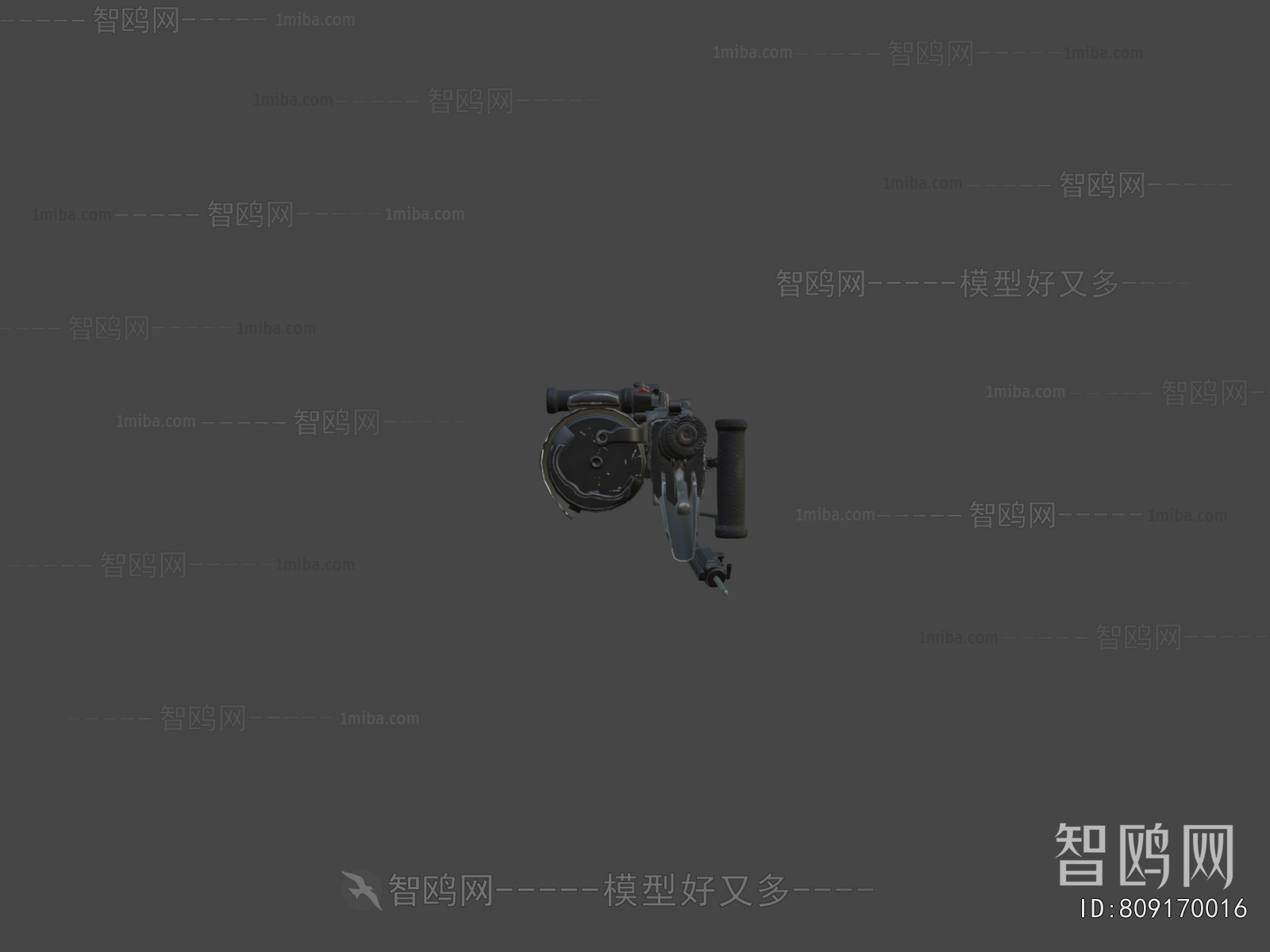 Modern Military Equipment