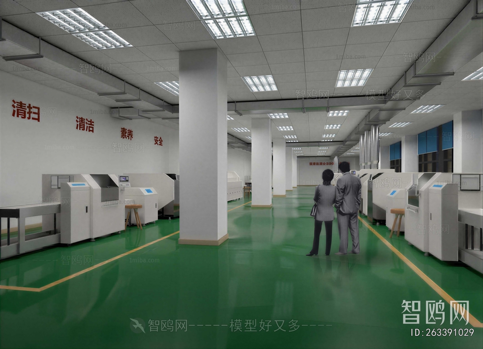 Modern Factory Floor/warehouse