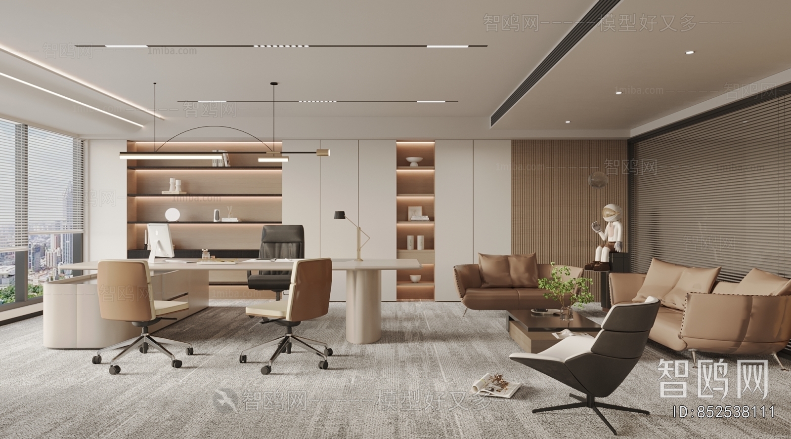 Modern Manager's Office