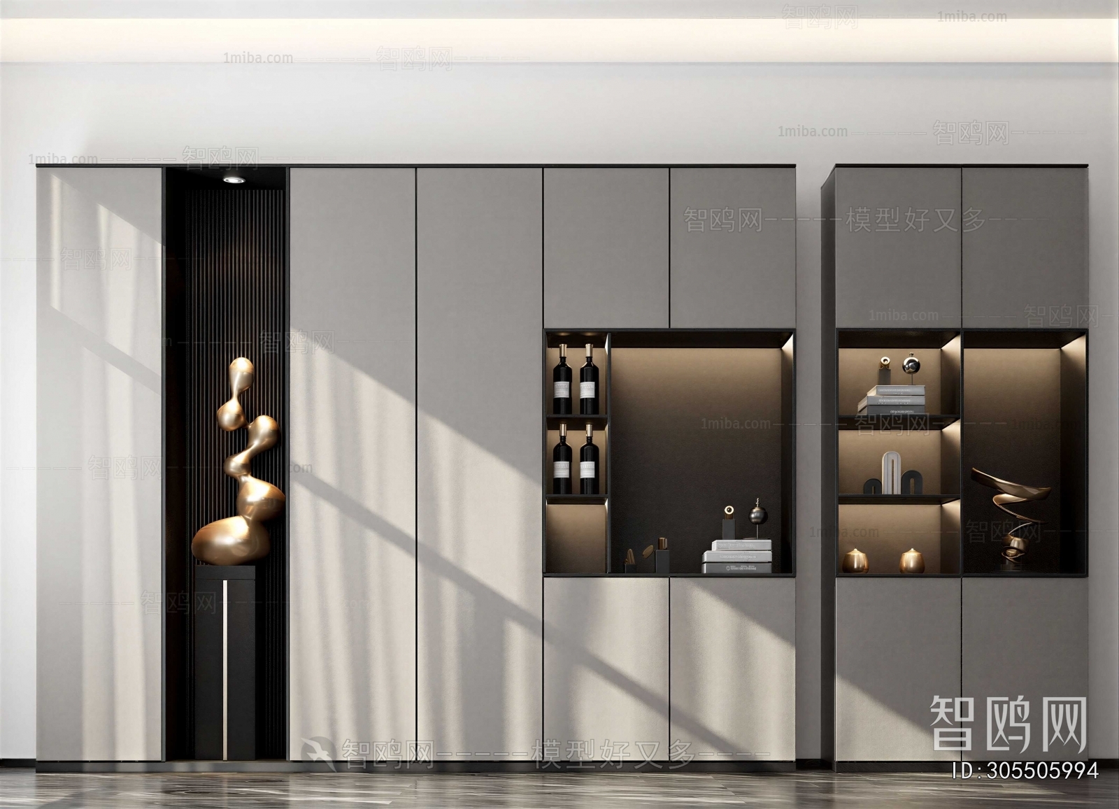 Modern Wine Cabinet