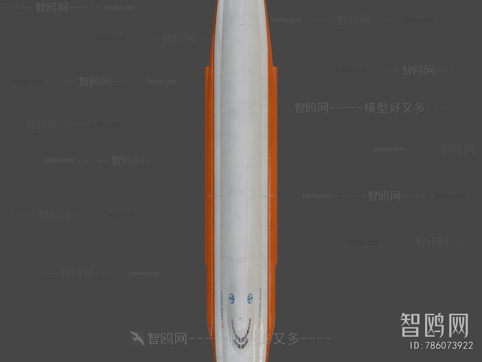 Modern Transportation In Water