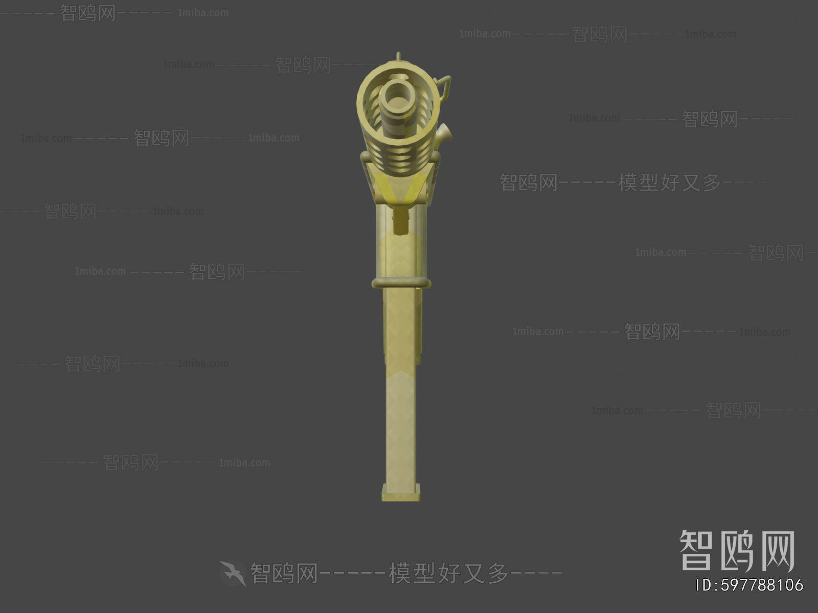 Modern Military Equipment