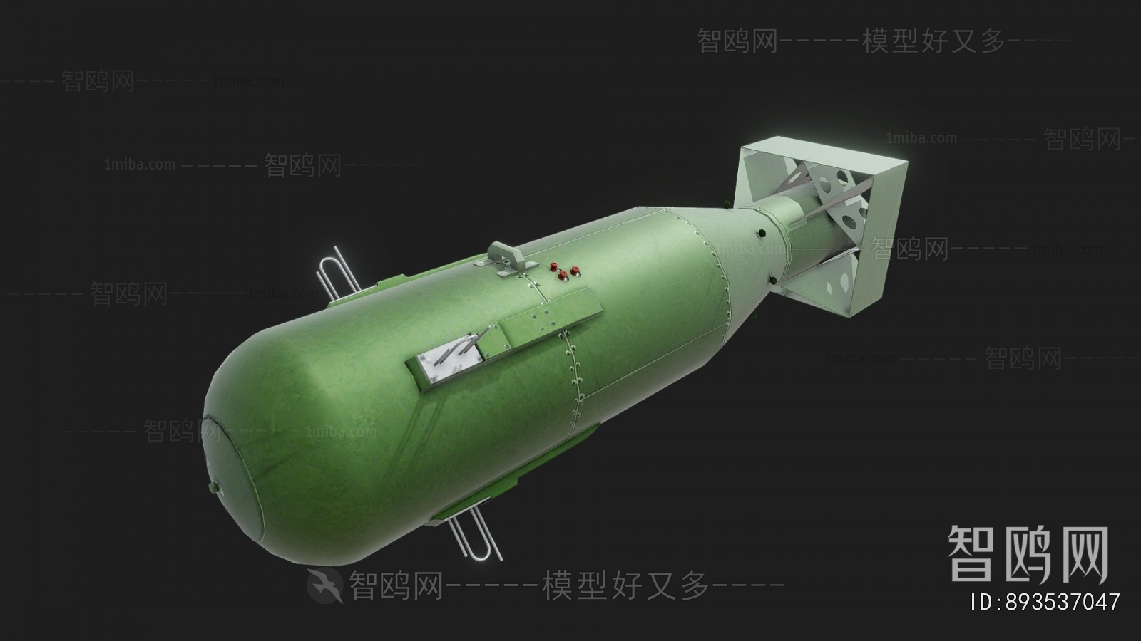 Modern Military Equipment