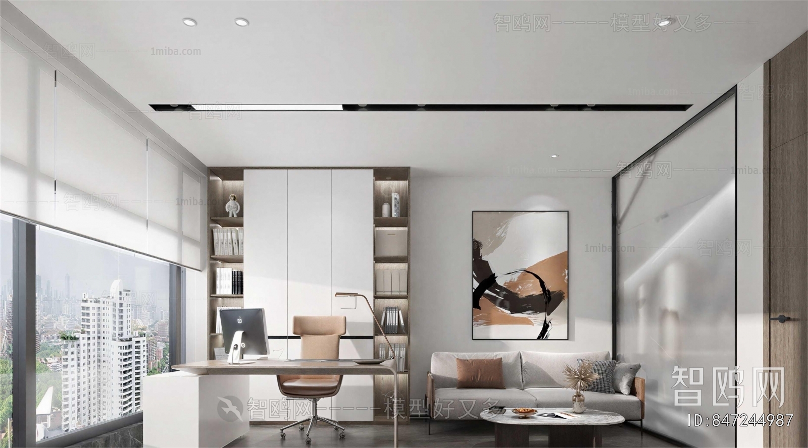 Modern Manager's Office