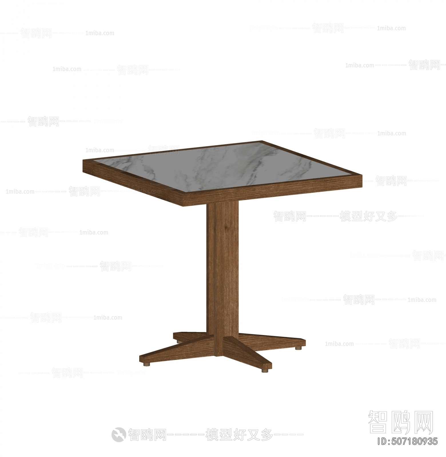 Modern Table