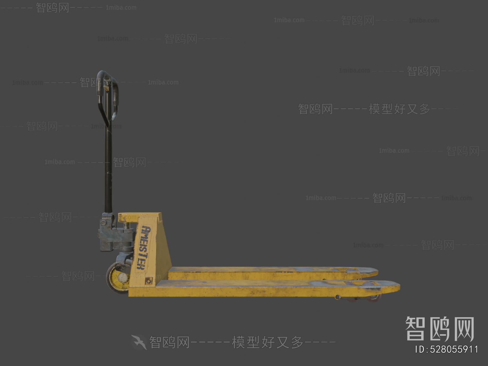 Modern Industrial Equipment