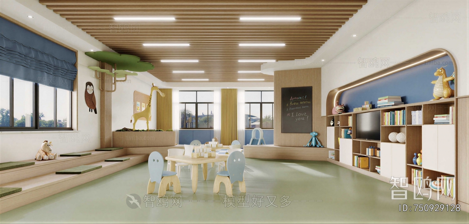 Modern Children's Playroom