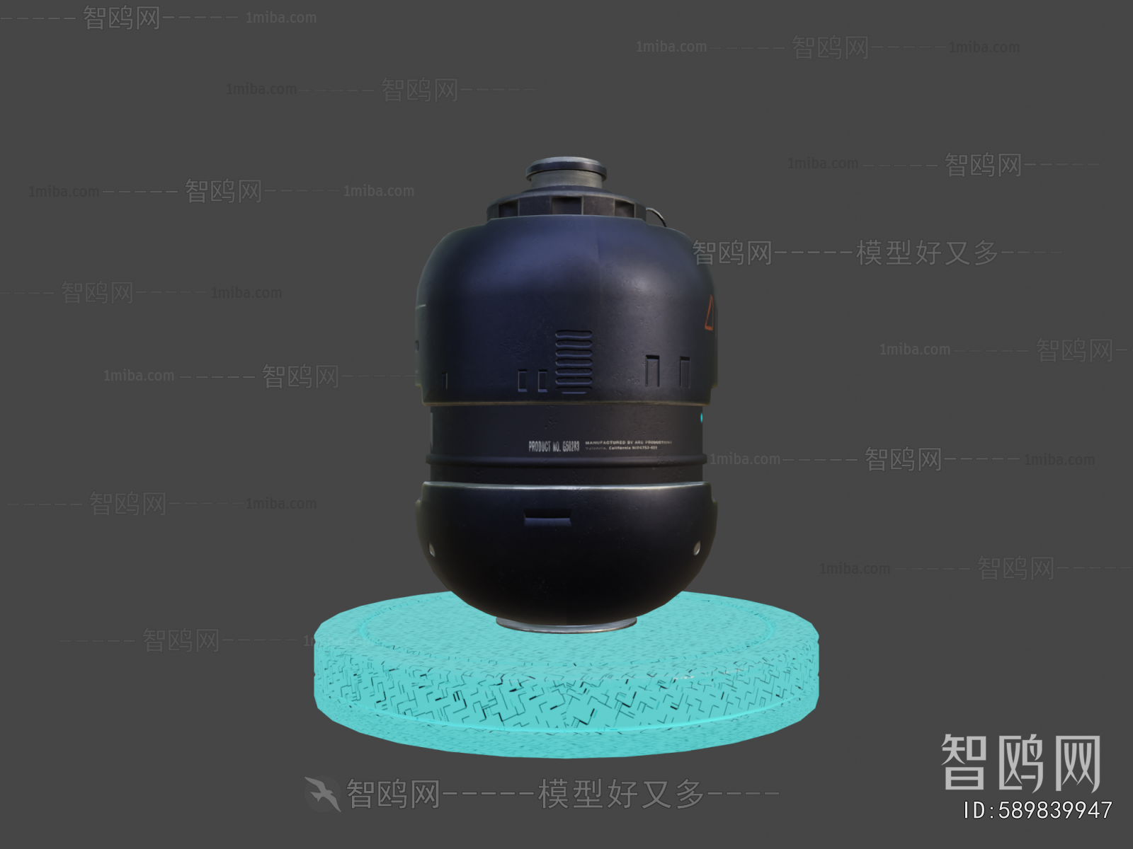 Modern Military Equipment