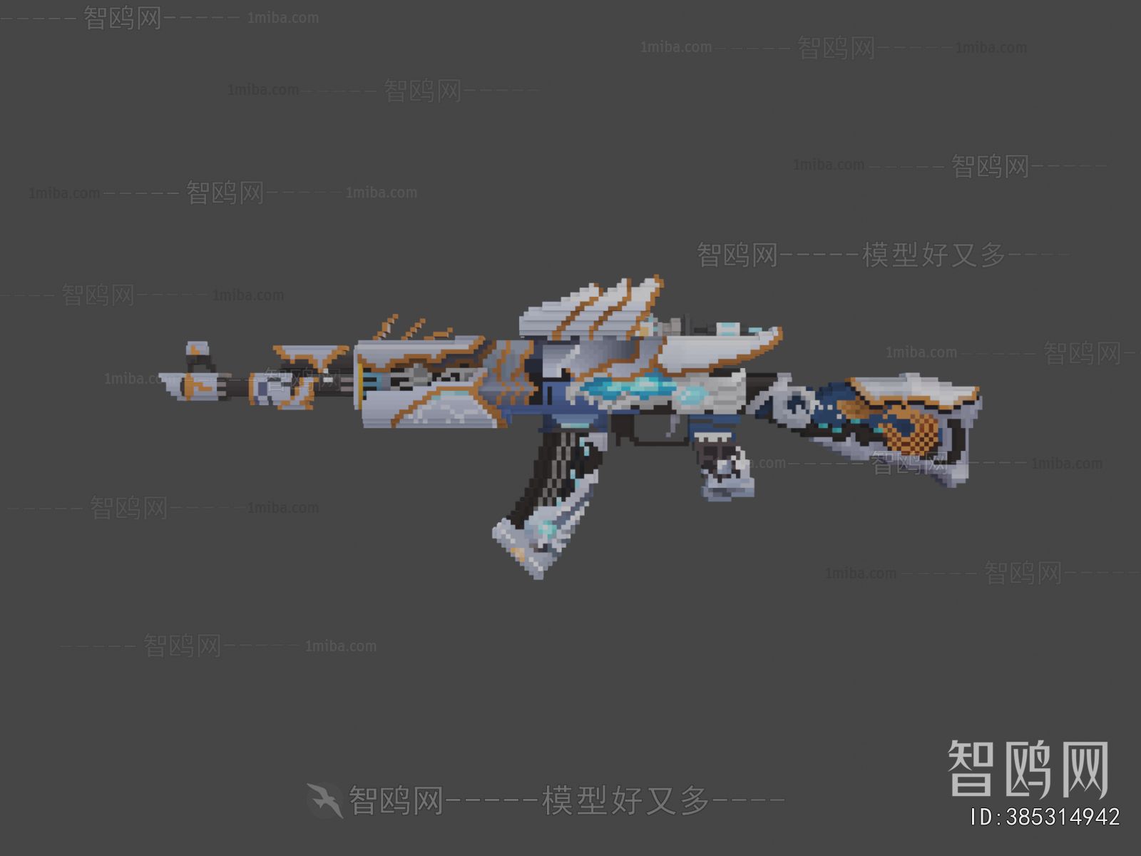 Modern Military Equipment