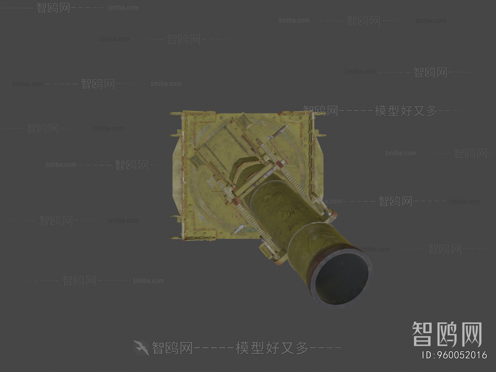 Modern Military Equipment