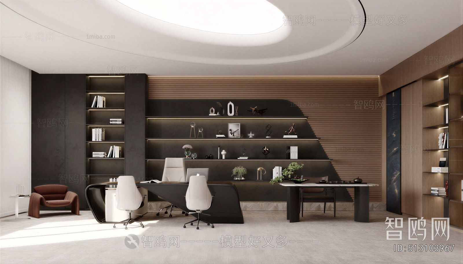 Modern Manager's Office