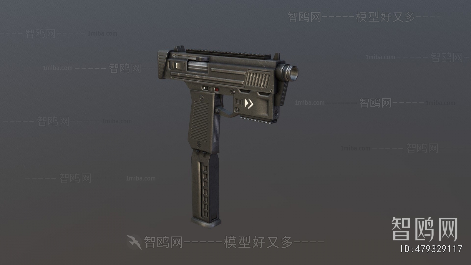 Modern Military Equipment