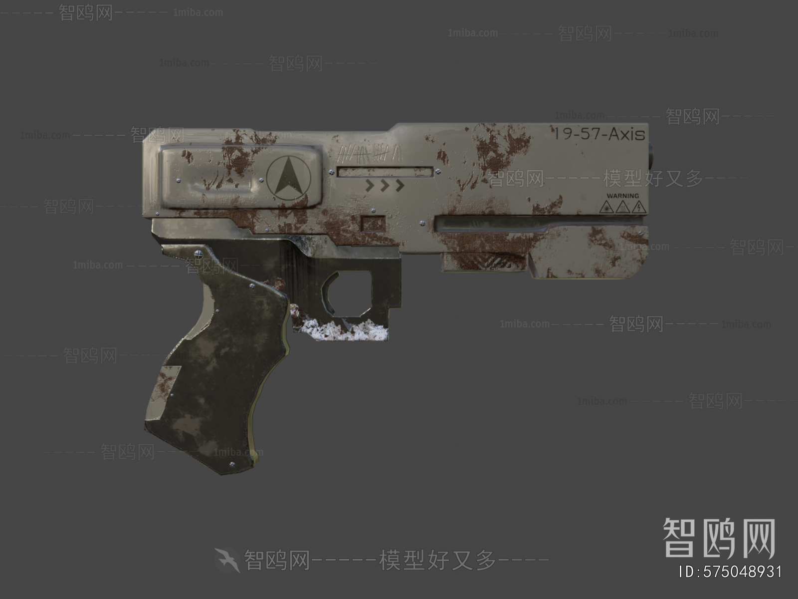 Modern Military Equipment