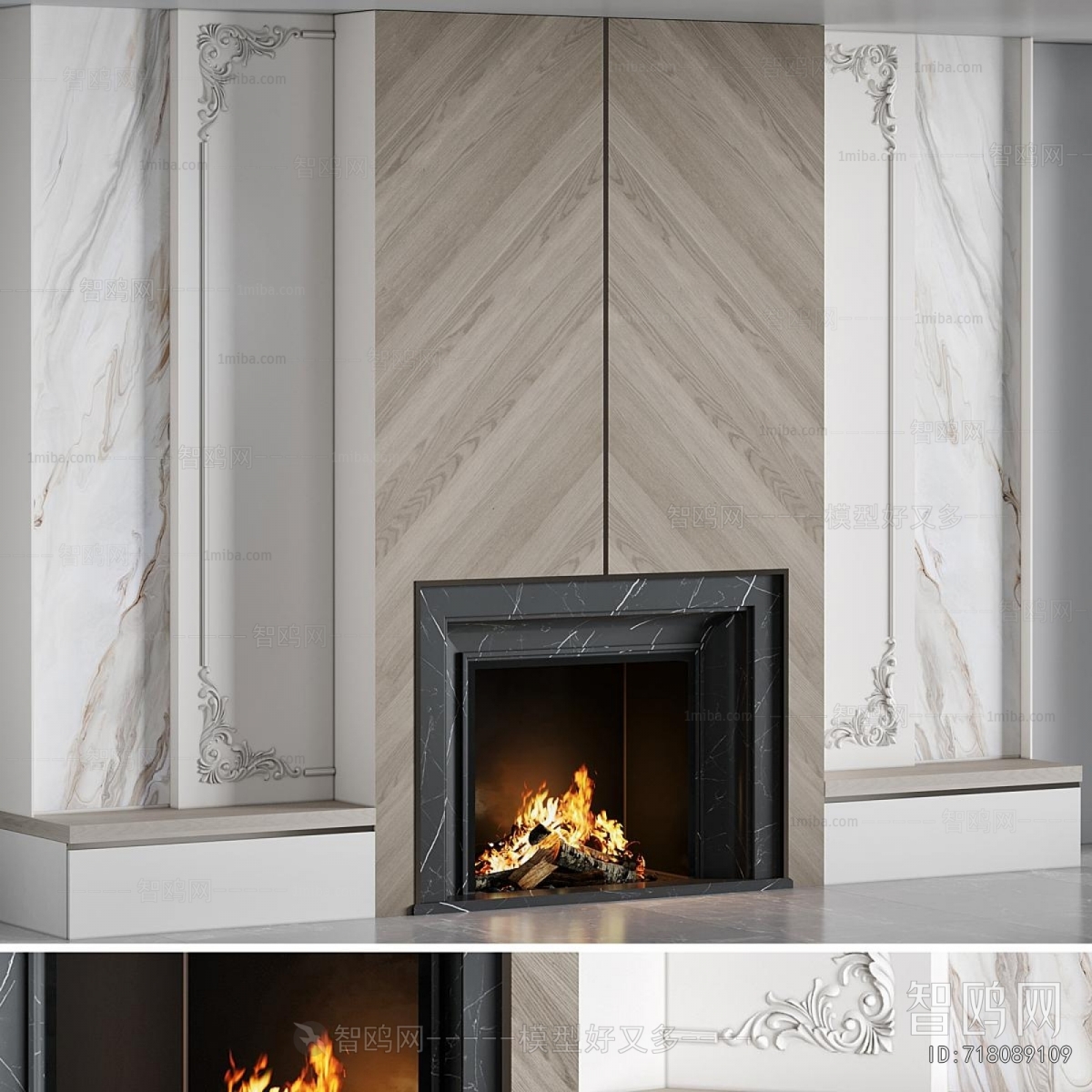 Modern Fireplace