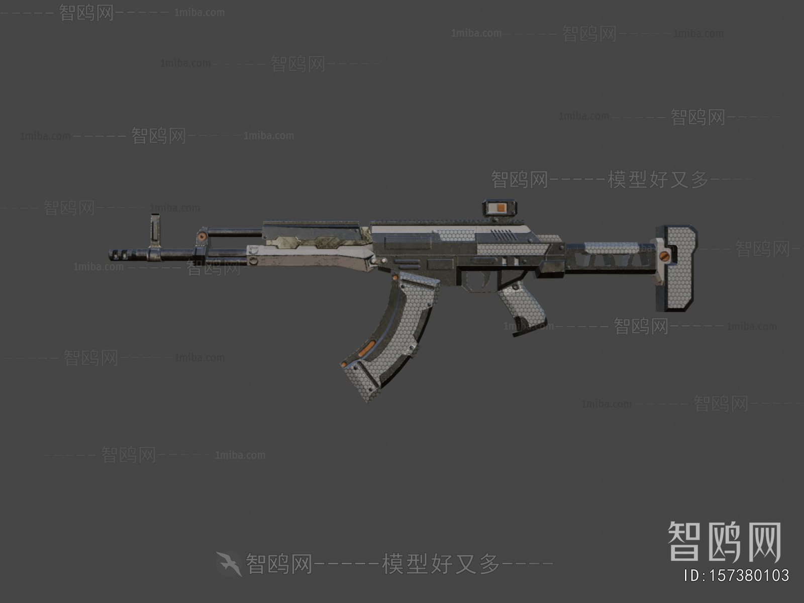 Modern Military Equipment