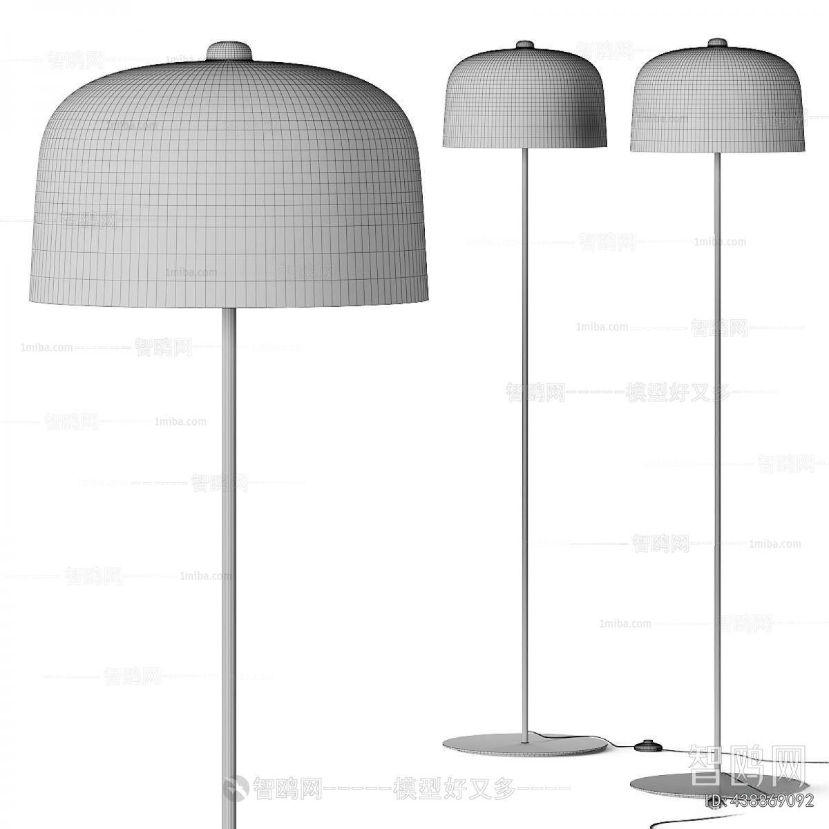 Modern Floor Lamp