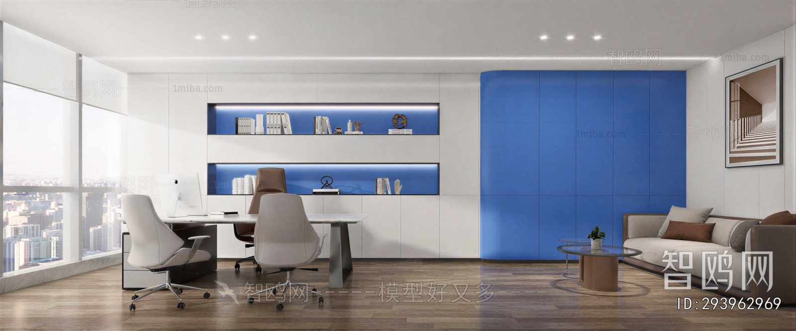 Modern Manager's Office