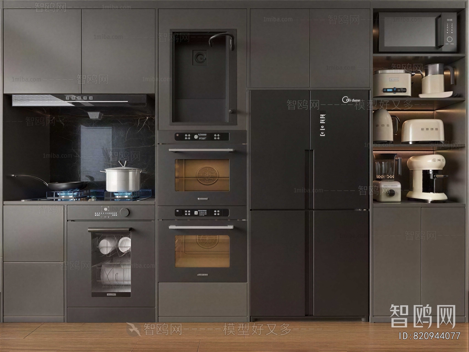 Modern Electric Kitchen Appliances