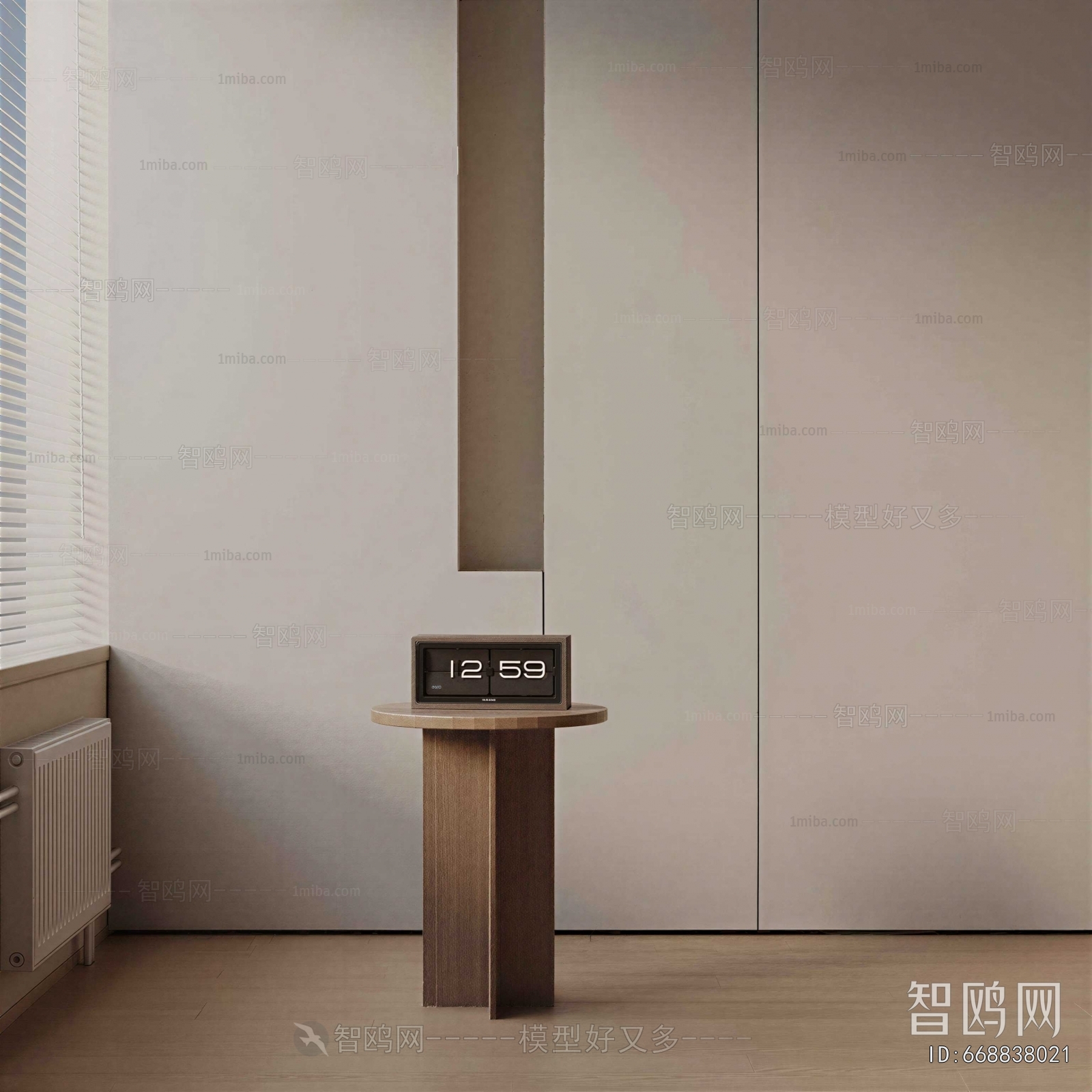 Modern Side Table/corner Table