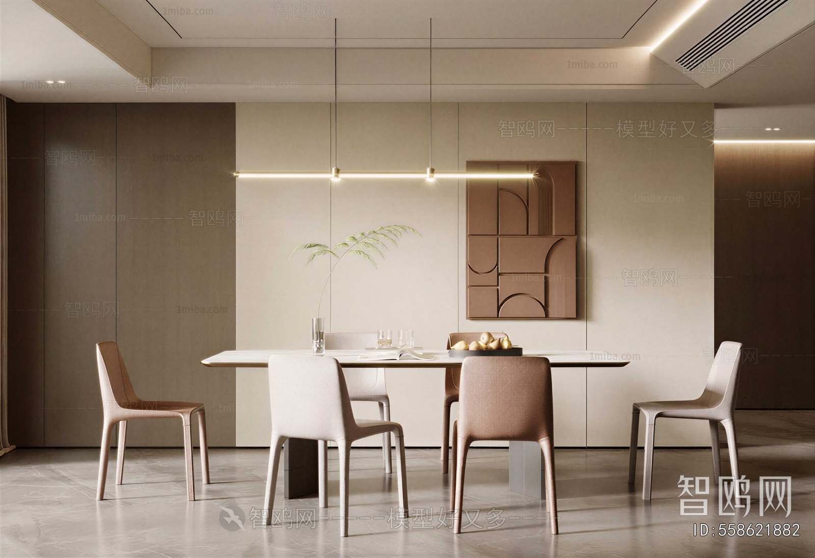 Modern Dining Room