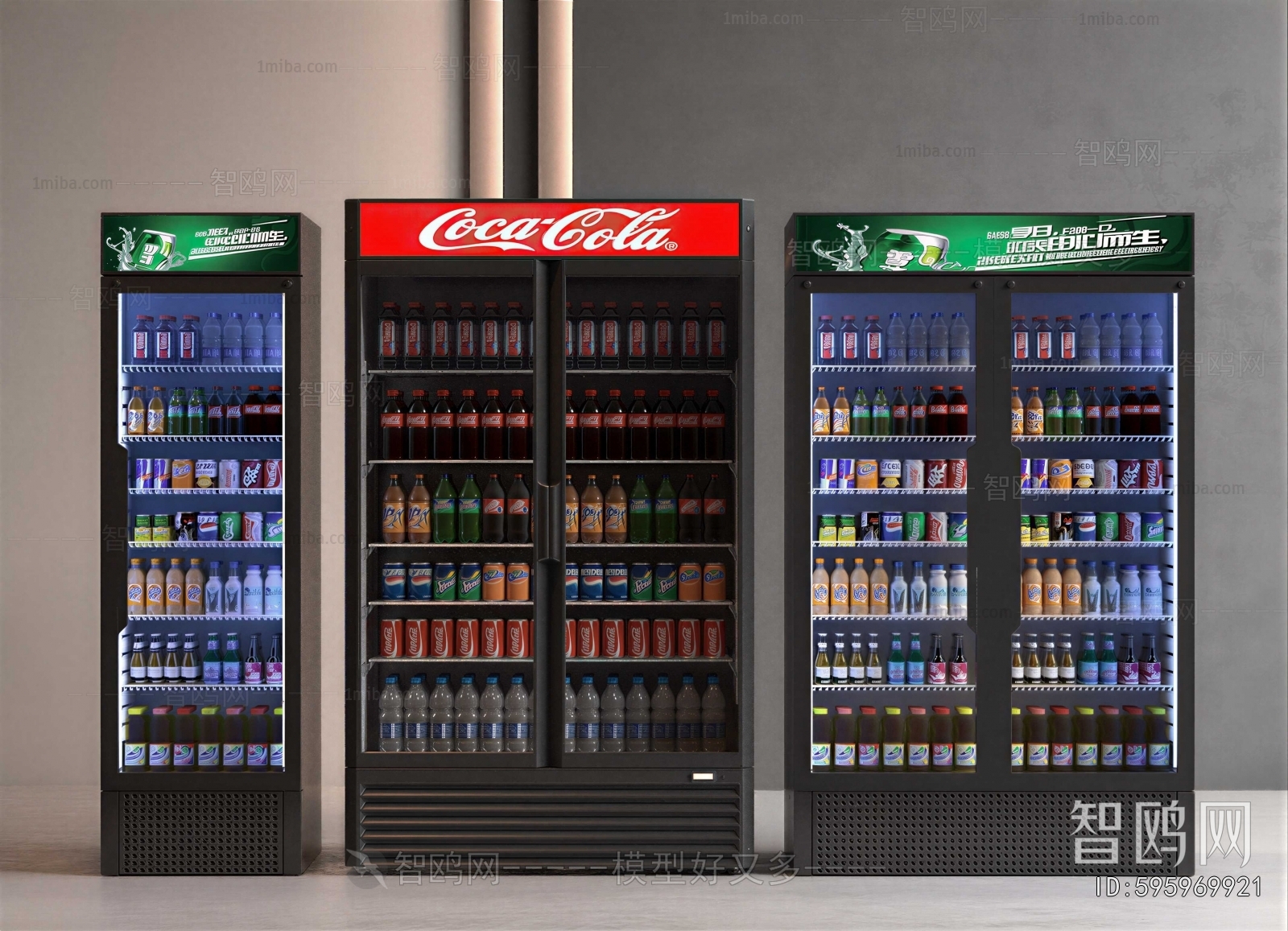 Modern Refrigerator Freezer