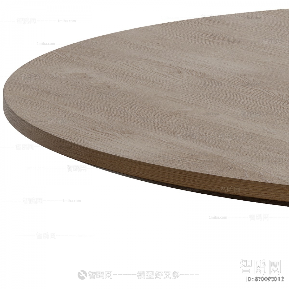 Modern Dining Table
