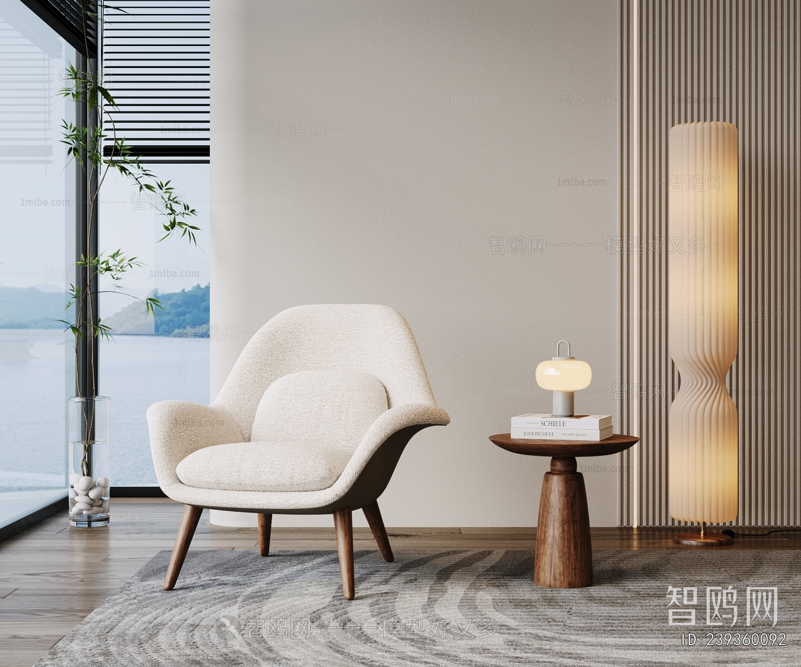 Nordic Style Lounge Chair