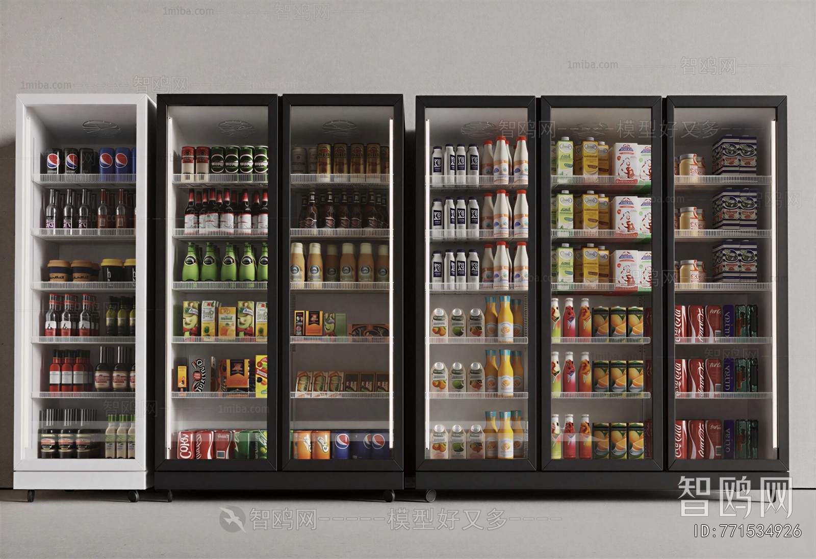 Modern Refrigerator Freezer